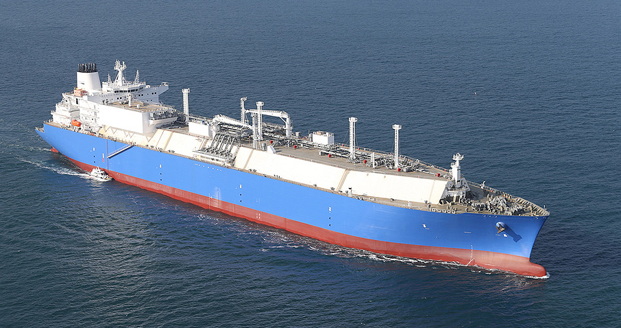 LNG carrier