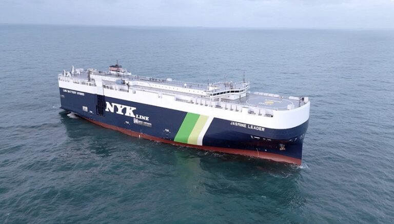 Port of Hiroshima welcomes NYK's LNG-powered PCTC - Offshore 