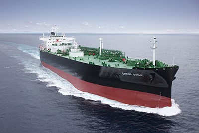 Kawasaki Heavy delivers LPG-fueled LPG/ammonia carrier to Eneos ...