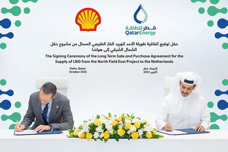 QatarEnergy and Shell agree on 27-year LNG supply to the Netherlands - Offshore Energy